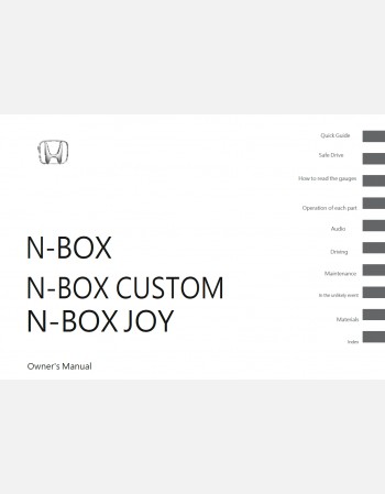 honda n-box 2025  owners manual in english